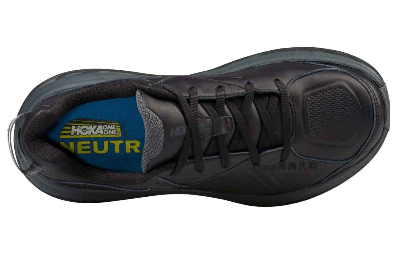Shop HOKA ONE ONE Bondi ‘黑色’ 1019496-BLK