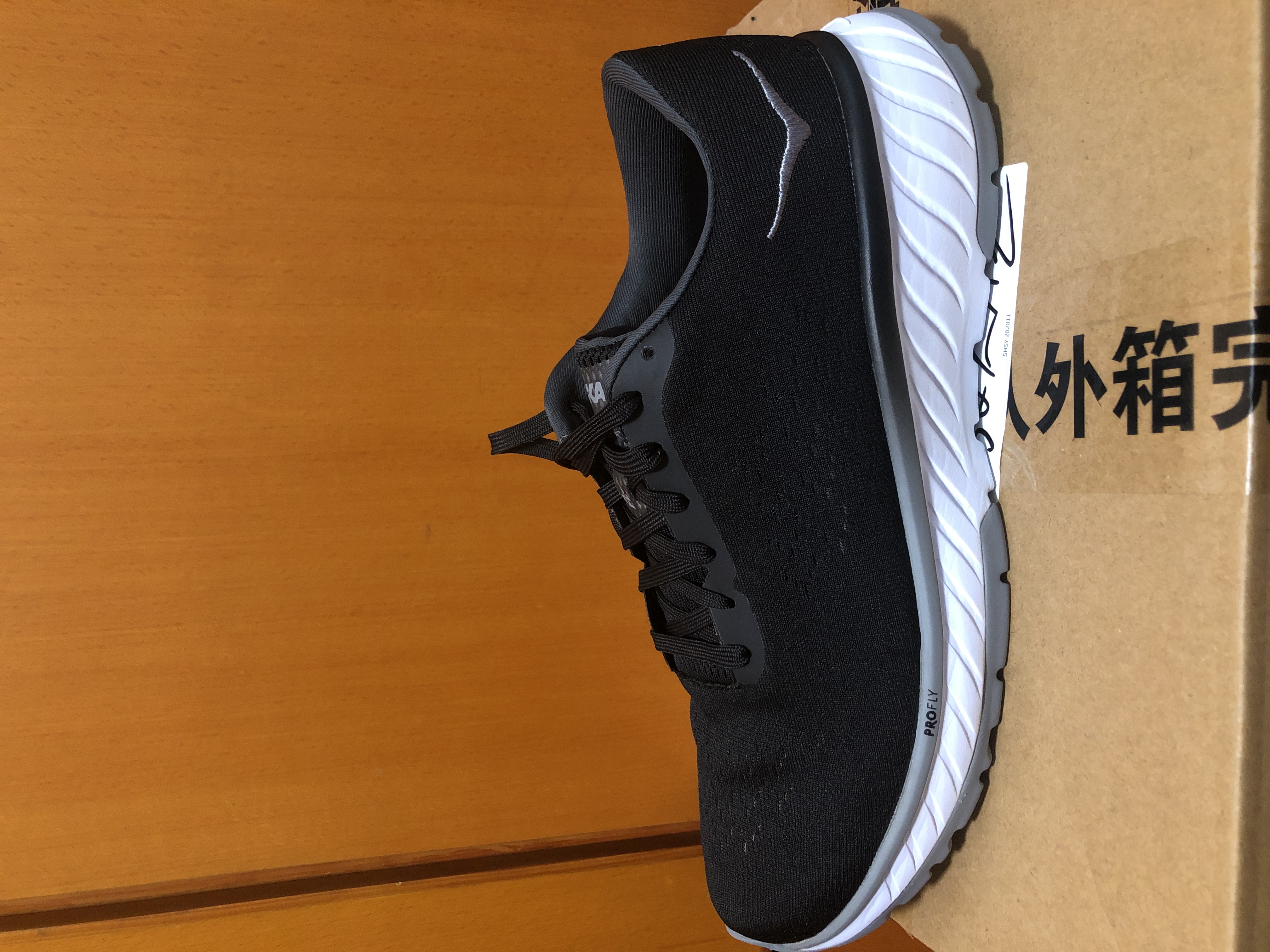 nike air max 270 ispa red