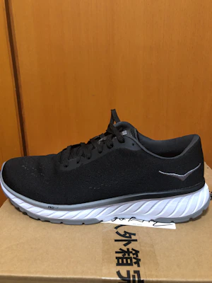 HOKA ONE ONE Cavu 2 'Hitam Putih' 1099723 Buy HOKA ONE ONE Cavu 2 'Hitam Putih' 1099723