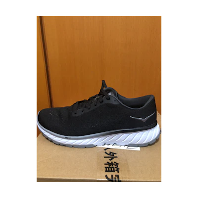 HOKA ONE ONE Cavu 2 'Black White'