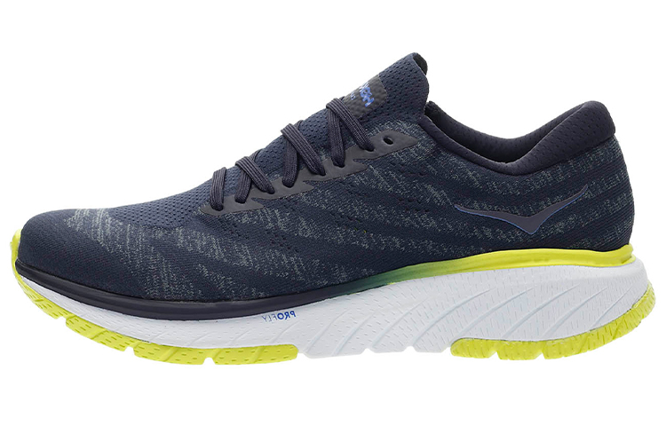 HOKA ONE ONE Cavu 3 'Deep Well White' 1106481-DWWH