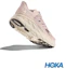 Purchase HOKA ONE ONE Clifton LS Zapatillas de Running Rosa Cuarzo HO1141550CLX