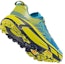 Shop 호카 오네오네 에보 마파테 2 '옐로우 블루' 1105591-CCTRS