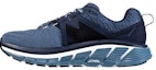 Buy HOKA ONE ONE Gaviota 2 'Biru' 1099629-MOAB