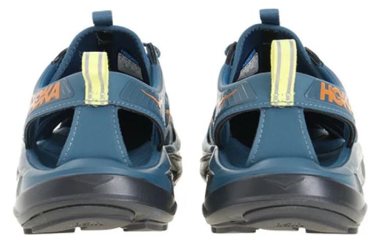 Shop HOKA ONE ONE Hopara 'Biru Coral' 1106534-BCBGR