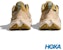 HOKA ONE ONE Kaha 2 Low GTX Hiking Shoes Oak/Marble White Yellow HO1123190FOKLB