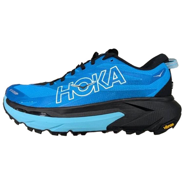 HOKA ONE ONE Mafate 5 Low-Profile Running Shoes Blue - Soft & Comfortable 1168722-SWRD