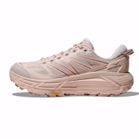 HOKA ONE ONE Mafate Speed 2 Trail Running Shoes Beech White Comfortable 1126851-BTCC HOKA ONE ONE Mafate Speed 2 Trail Running Shoes Beech White Comfortable 1126851-BTCC
