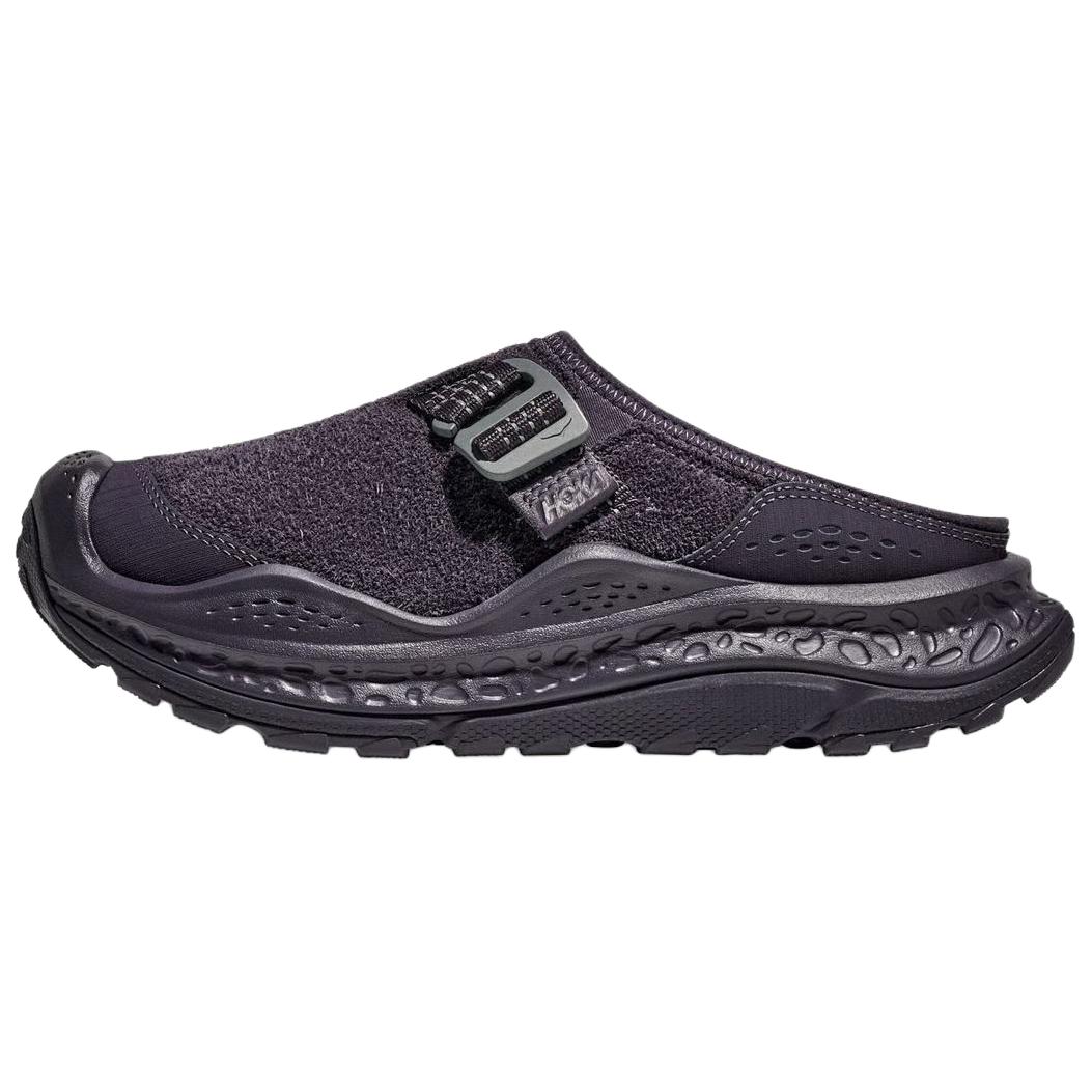 HOKA ONE ONE Ora Primo EXT Purple Comfortable Slide Sandals 1168973-SSQ
