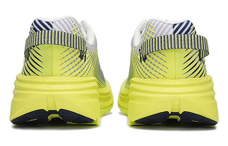 Purchase HOKA ONE ONE Rincon 2 'Kelabu Kuning' 1110514-BDBCT