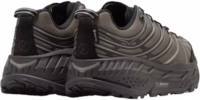 Shop Haven x HOKA One One Stinson EVO 防水鞋 1172430-JKT