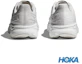 Details for HOKA ONE ONE U Clifton LS Zapatillas de Running Blanco/Gris Claro HO1141550WNCL