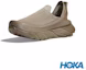 Shop HOKA ONE ONE U Restore TC Recovery Shoes Sand Dune/Oxford Khaki Yellow HO1134532DOTN