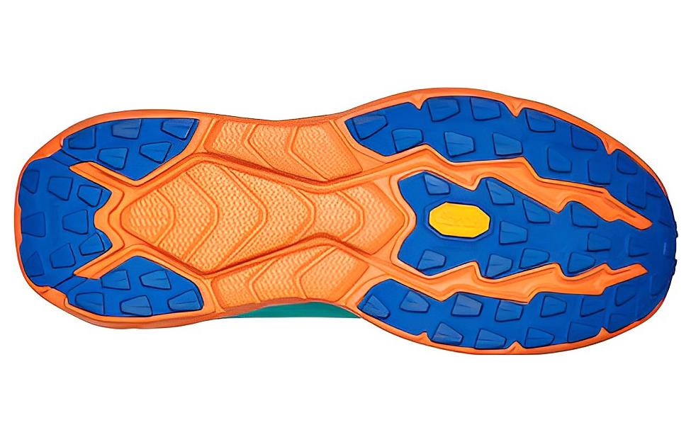 Shop Hoka One One Zinal ''Atlantis Outer Space'' Sneakers 1119399-AOSP