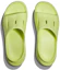 Purchase HOKA Ora Recovery Slide 3 ''Éclat d''Agrumes'' 1135061-CGCG