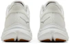 Sizing HOKA Solimar 'White' 1123074-WWH