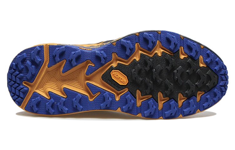 Shop ホカ スピードゴート4 キャッスルロック/ゴールデンイエロー 1106525-CGYW