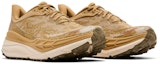 Cheap HOKA Stinson 7 'Gandum' 1141530-WHF