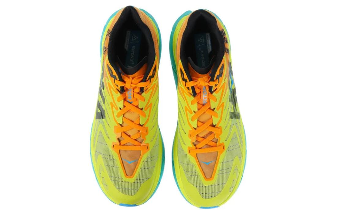 Shop HOKA ONE ONE Tecton X 2 圓頭舒適 百搭 休閒 減震防滑 低幫 跑步鞋 男款 黃色
