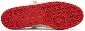 Shop Home Alone x adidas Forum Low GZ4378