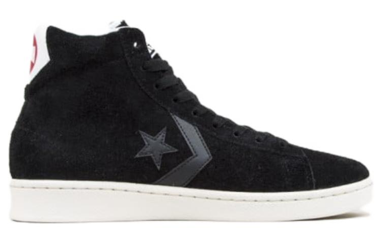 Order Hopps x Converse Pro Leather Alta ''Nero'' 163861C
