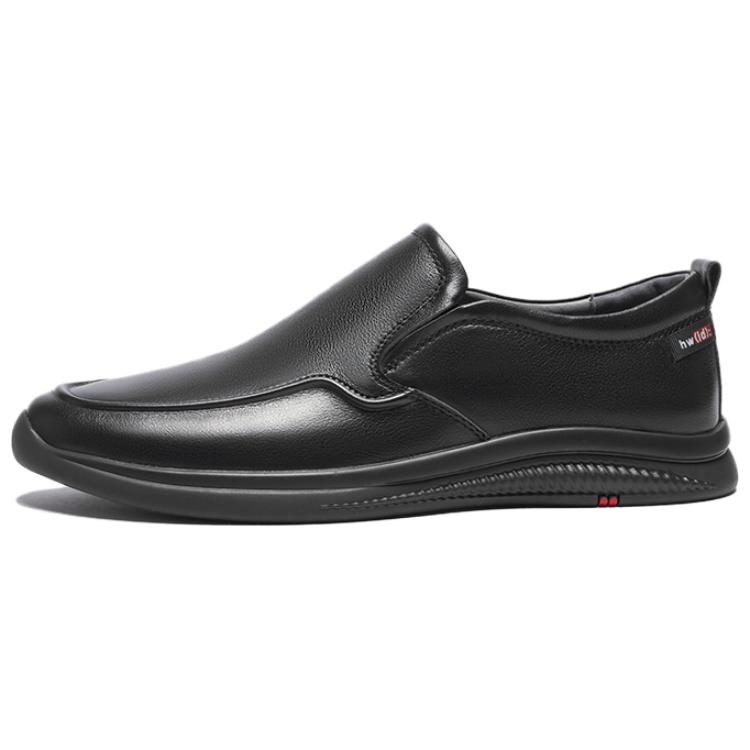Hotwind Black Leather Slip-On Loafers for Men - Comfortable & Minimalist Design H19M1110