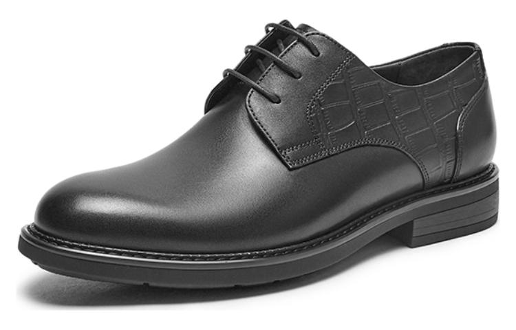 Order Hotwind Business Oxford 'Kulit Hitam' H43M3505