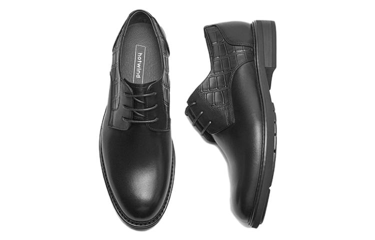 Lookbook Hotwind Business Oxford 'Kulit Hitam' H43M3505
