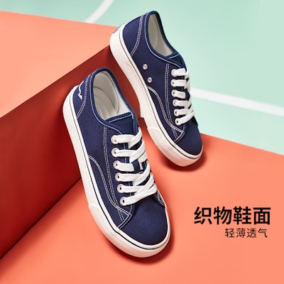 Lienzo Casual Hotwind 'Negro' H14M3P01 11