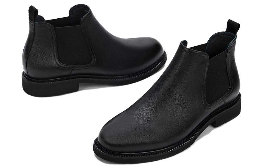 Shop 핫윈드 첼시 부츠 '블랙 컴포트' H93M0402