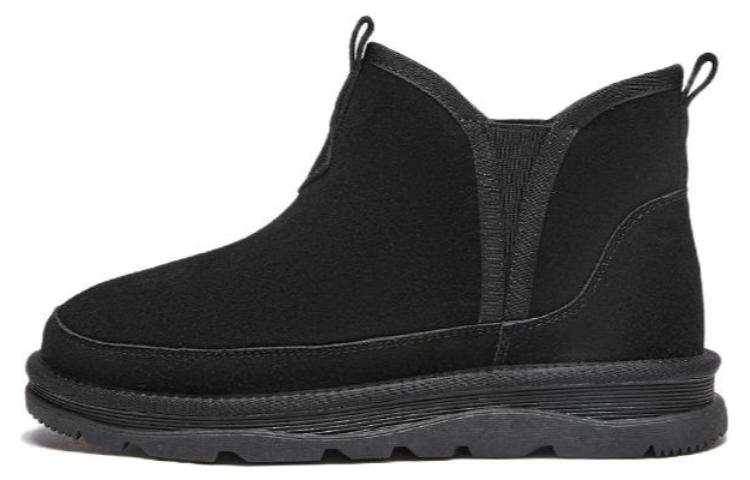 Hotwind Cow Suede Fashion Casual Trendy Warm Ankle Snow Boot 'Men's Style' H89M2816