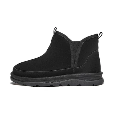 Hotwind Cow Suede Fashion Casual Trendy Warm Ankle Snow Boot 'Men's Style'