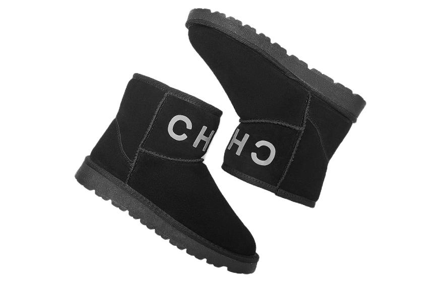 Lookbook ホットウィンド 牛革スエード ファッションカジュアル ウォームスノーブーツ レディース H89W2409