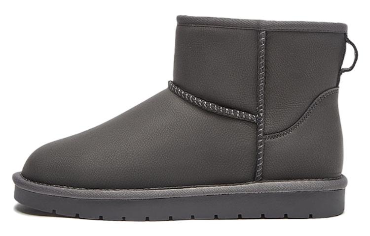 Lookbook Botas de Nieve Hombre Hotwind Piel Casual Cálidas Suela Gruesa Tobillo H89M2806