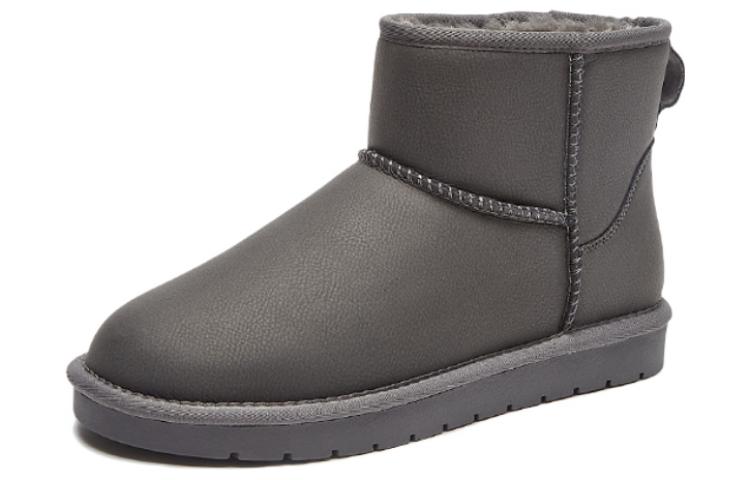 Shop Botas de Nieve Hombre Hotwind Piel Casual Cálidas Suela Gruesa Tobillo H89M2806