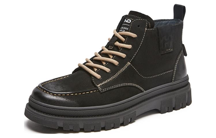 Order Botas Tobilleras de Moda Hotwind 'Negro' H95M2422