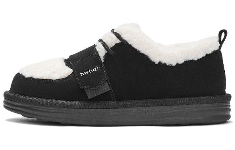 Hotwind Fashion Comfort Plus Velvet Snow Boots '3cm Women's Style' H89W2837