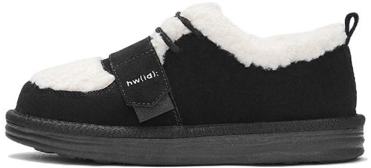 hotwind-fashion-comfort-plus-velvet-snow-boots-3cm-women-s-style-h89-w2837