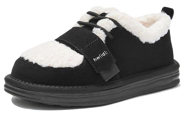 Order Hotwind Fashion Comfort Plus Velvet Snow Boots ''3cm Gaya Wanita''. H89W2837