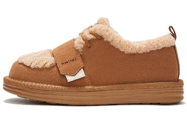 Lookbook Hotwind Fashion Comfort Plus Velvet Snow Boots ''3cm Gaya Wanita''. H89W2837