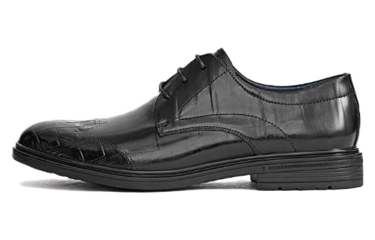 Hotwind Fashion Round Toe Casual Sneakers 'First Layer Cowhide' H43M3105