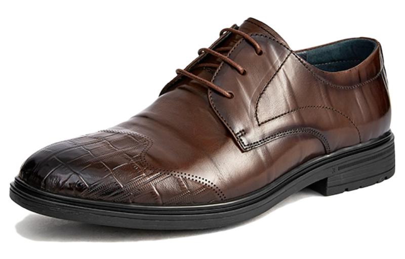 Shop Hotwind 时尚圆头休闲鞋 '头层牛皮' H43M3105