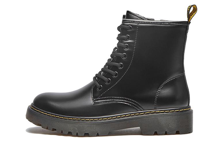 Buy Hotwind But Sheepskin Lace-Up Trendy Ankle Martin Boots ''Hitam 4.5cm'' H95M2807