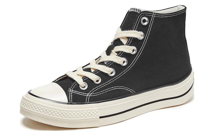 Order Hotwind High-Top Kanvas ''Hitam Hijau Biru'' H14M2728