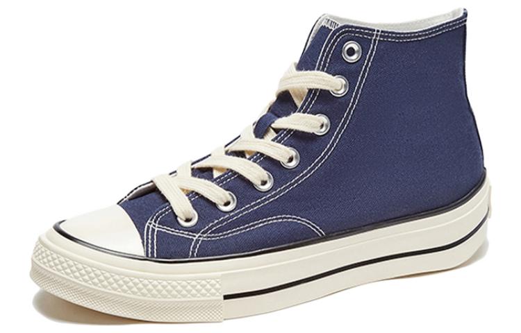 Shop Hotwind High-Top Kanvas ''Hitam Hijau Biru'' H14M2728
