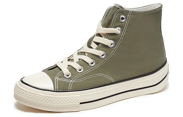 Details for Hotwind High-Top Kanvas ''Hitam Hijau Biru'' H14M2728