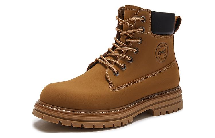Order Bota Martin de Cuero Hotwind 'Amarilla' H95M2819