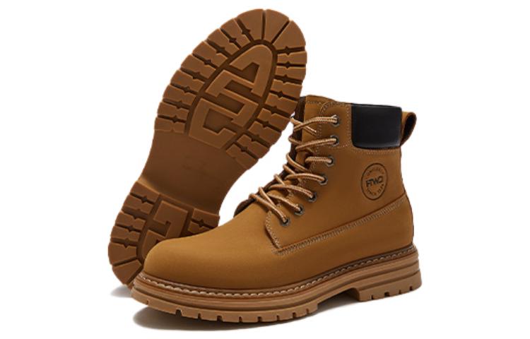 Shop Bota Martin de Cuero Hotwind 'Amarilla' H95M2819