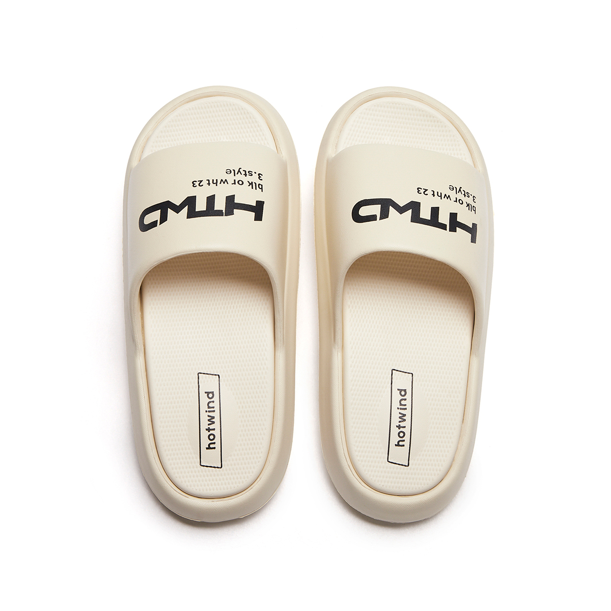 Sizing Hotwind 字母厚底通用拖鞋 '3.5cm 男士款' H62M3643