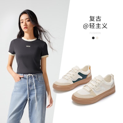 Hotwind Low-Top Retro Fashion 'Kain' H14M3303 3